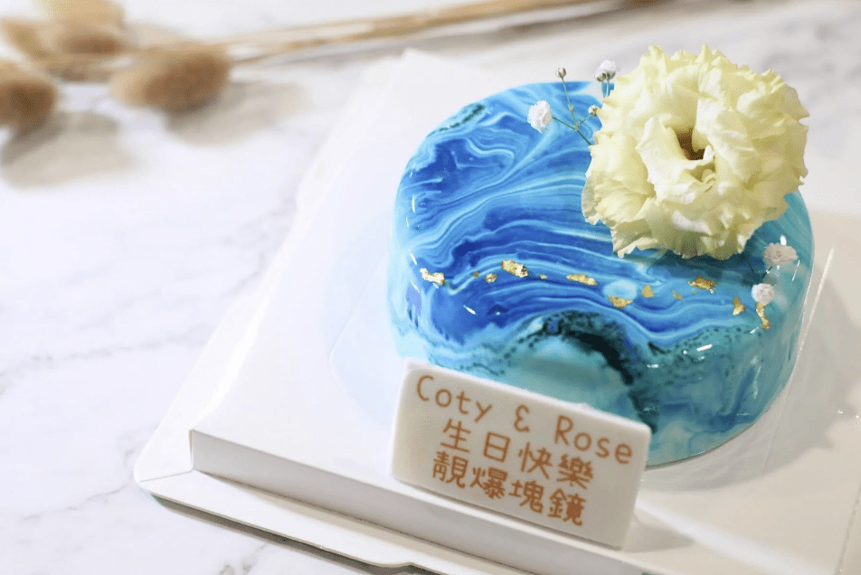 天藍色雲石蛋糕